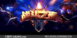 今年会jinnianhui金字招牌 爸爸去哪儿3d游戏