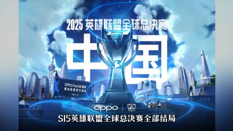 悟空体育电竞直播服务配图